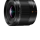 Panasonic Leica DG Summilux 9mm F1.7 ASPH (H-X09GC) (Promo Casback Rp 1.000.000)
